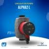Grundfos ALFA Series