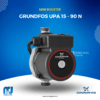 Grundfos UPA 15 - 90 N Grundfos UPA 15 - 90 N