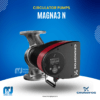 Grundfos MAGNA3 N Grundfos MAGNA3 N